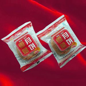向美青阳精制散装月饼