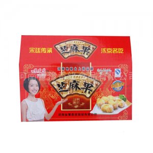 豫香缘芝麻果礼盒