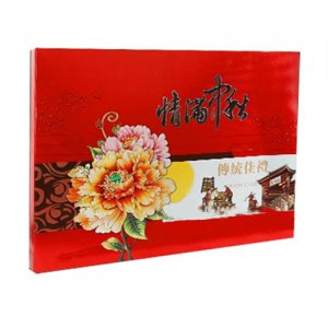 华韬情满中秋礼盒月饼