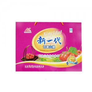 新一代甘草山楂礼盒