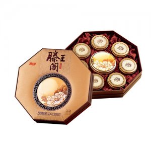 滕王阁金典七星伴月月饼
