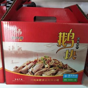 米歌食品鹅块礼盒430gx2