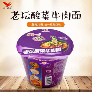统一老坛酸菜牛肉面桶装