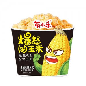 萌小乐爆怒的玉米焦糖味爆米花