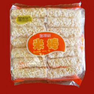 金梓轩米棒