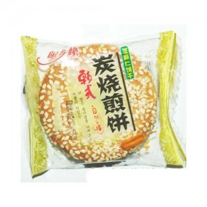 闽乡缘炭烧煎饼