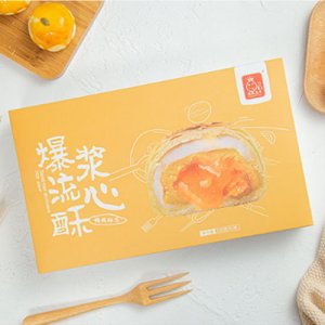 冠先王子浆心爆流酥