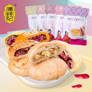潘祥记鲜花饼