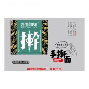 壹面知缘手擀面