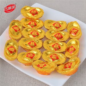 巧蒂芙金元宝巧克力零食散装