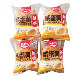 华家兴咸蛋黄酥饼散装称重