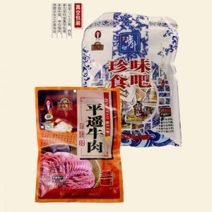 步升平遥牛肉180g