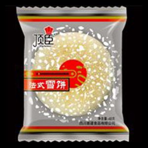 顶臣法式雪饼