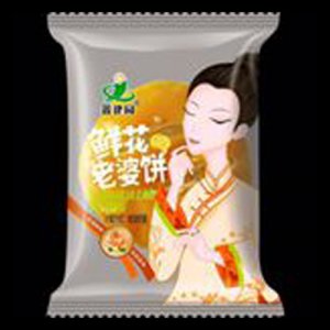 鑫建园鲜花老婆饼（散称）