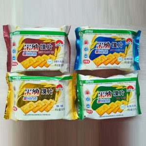 新家园采纳馍片