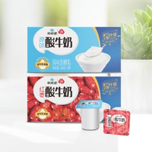 新希望白帝酸奶工坊8连杯