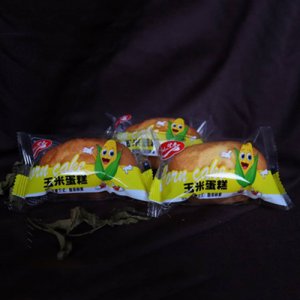 望来玉米蛋糕