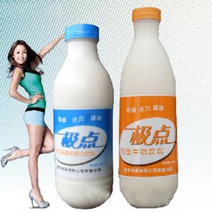 健宇极点花生牛奶饮料