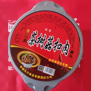 环洁自发热茶树菇扣肉罐头400g