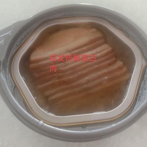 环洁自发热酸菜白肉