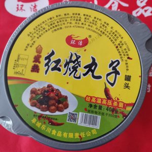 环洁自热红烧丸子罐头400g