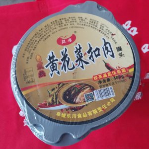 环洁自热黄花菜扣肉罐头400g