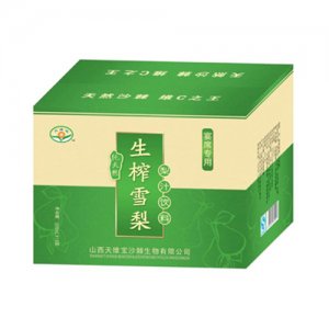 天维宝生榨雪梨