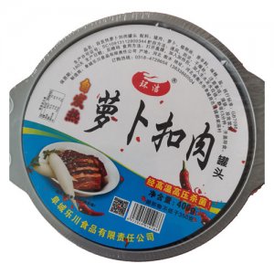 环洁自热萝卜扣肉罐头400g