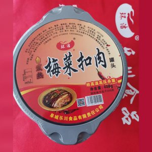 环洁自热梅菜扣肉罐头400g