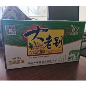 大老别卤味花生