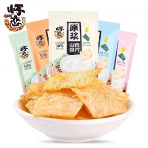 怀恋原浆山药脆片五口味