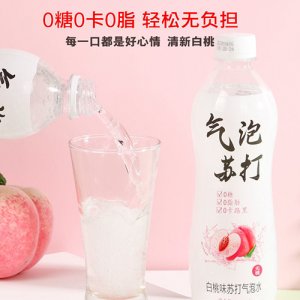 么么象白桃味苏打气泡水480ml