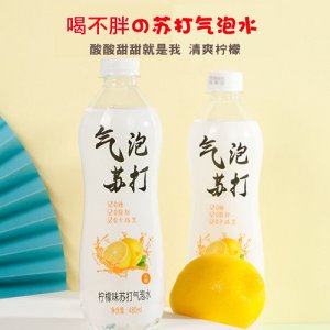 么么象柠檬味苏打气泡水480ml
