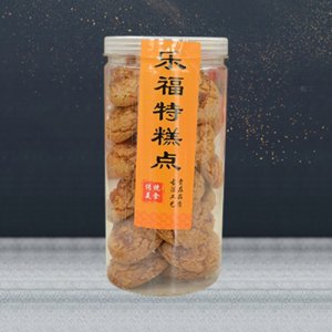 月亮伊嘉乐福特糕点桶装