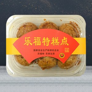 月亮伊嘉乐福特糕点盒装