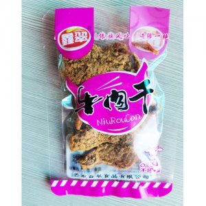 鑫翠牛肉干沙嗲味散装称重