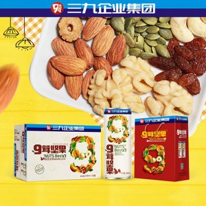 9茸坚果植物蛋白饮料
