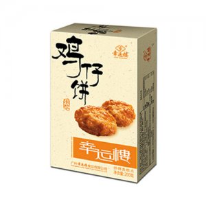 幸运楼鸡仔饼