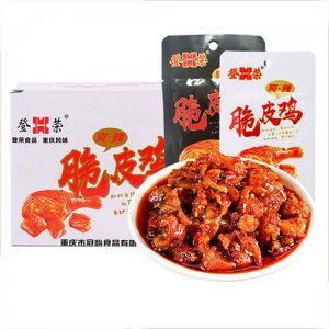 登荣脆皮鸡盒装