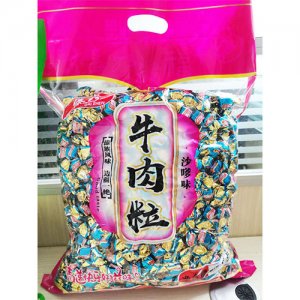 傣珍牛肉粒沙嗲味2.5kg