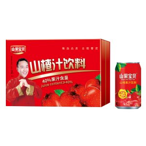 山果宝贝山楂汁饮料礼盒