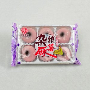 草湖麻薯香芋馅