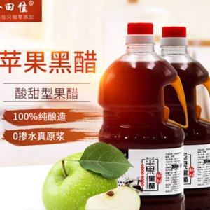 岭田佳原浆苹果黑醋1L