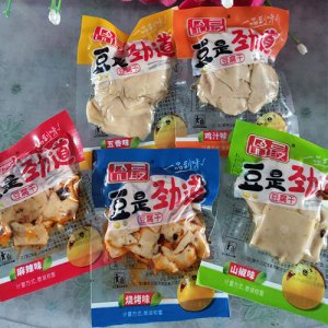 品最豆腐干散装称重