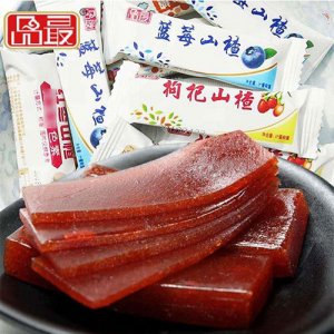 品最枸杞山楂散装称重