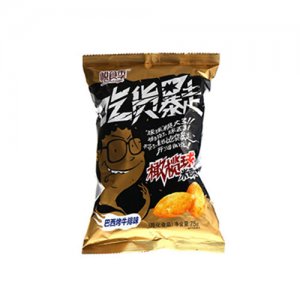 悦食季橄榄球米酥巴西烤牛排味