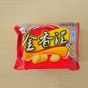 金香汇馍片飘香麻辣味