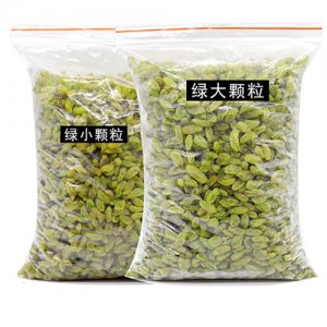 江南畔葡萄干散称