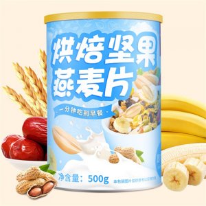 粟籽磨坊烘焙坚果燕麦片500g