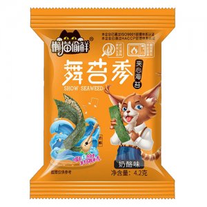 懒猫偷鲜奶酪味夹心海苔4.2g